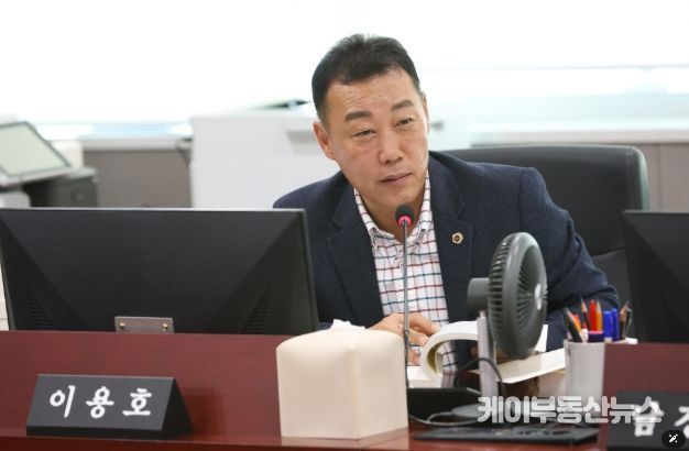 경기도의회 이용호 의원
