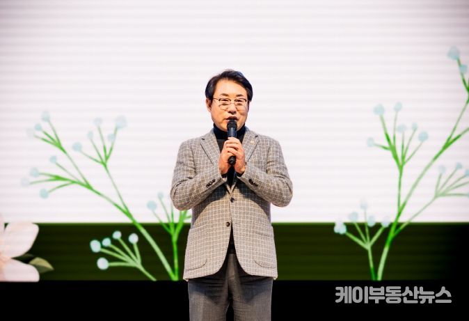 남양주시의회, 2025년 정약용 보육과정 박람회 및 가족한마당 행사 참석