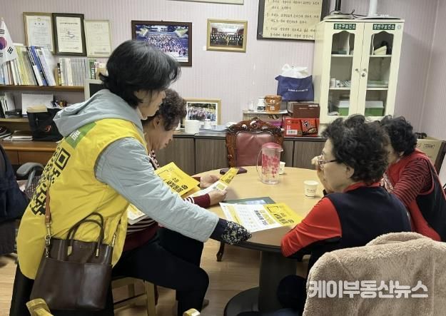 수원시 장안구 송죽동, 새빛돌봄 홍보 위해 경로당 6곳 방문