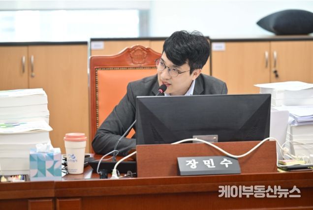 장민수 의원(더불어민주당, 비례)