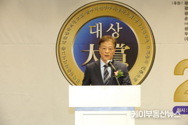 한국인터넷뉴스협회 최태문 회장