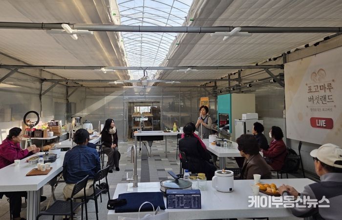 시흥재가노인통합지원센터, 재가 어르신 대상 ‘건강회복 다시청춘’ 성료