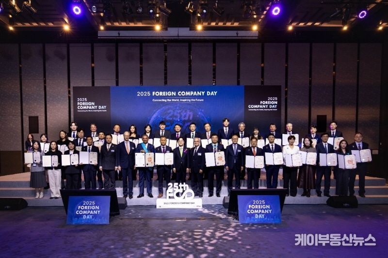 크라운월드와이드 제공