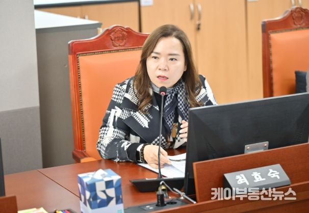 경기도의회 최효숙 의원