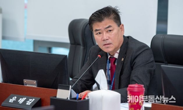 경기도의회 윤태길 의원