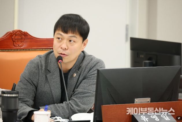 경기도의회 유영일 의원