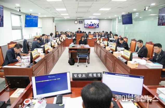 경기도의회 안전행정위원회