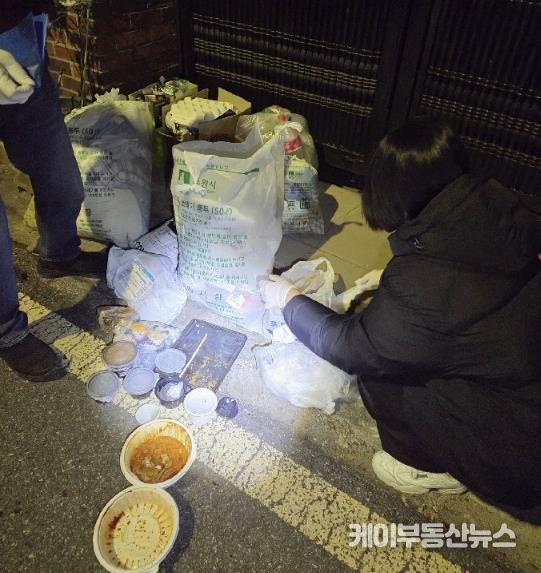 수원시 영통구, 쓰레기 무단투기 야간단속 실시