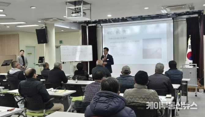 전진선 양평군수, '찾아가는 국세 세법교실' 첫 운영