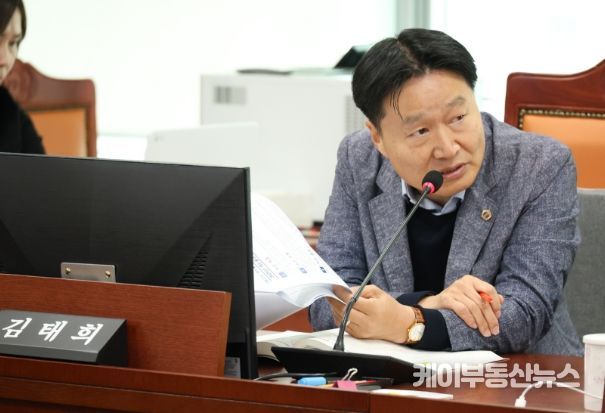 경기도의회 김태희 의원