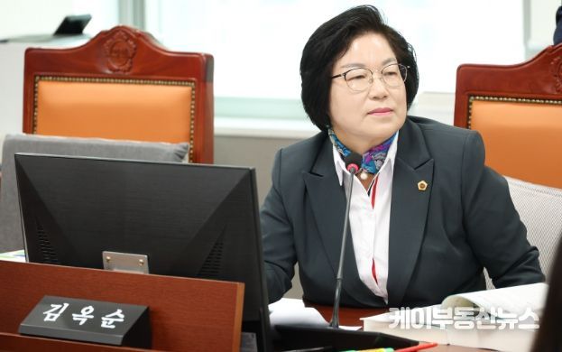 경기도의회 김옥순 의원