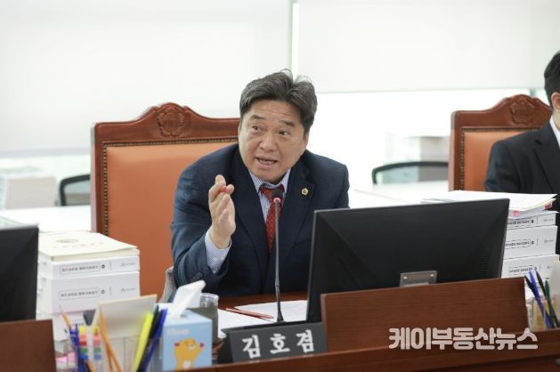 경기도의회 김호겸 의원