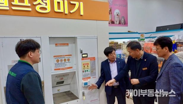 경기도의회 윤종영 의원