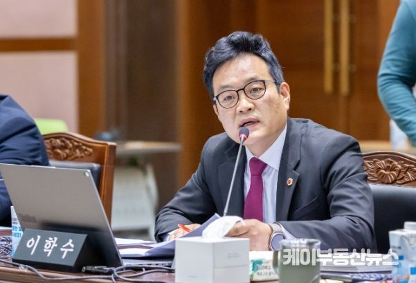 경기도의회 이학수 의원