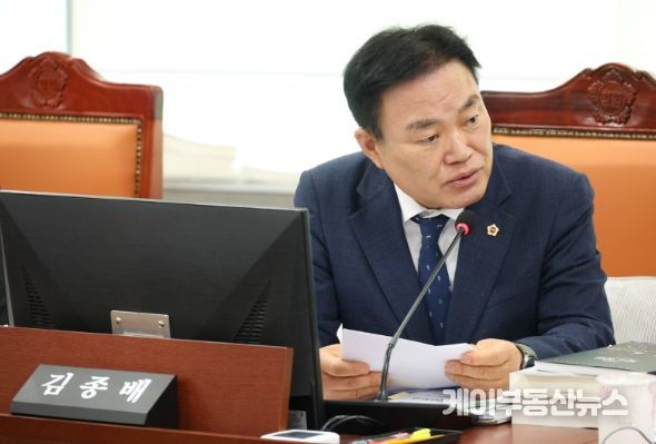 경기도의회 김종배 의원