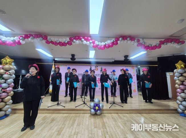 하남시 신장2동 주민자치프로그램 발표회