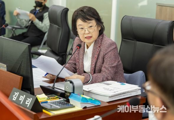 경기도의회 김미리 의원