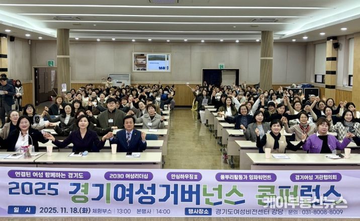 경기도의회 문형근 의원