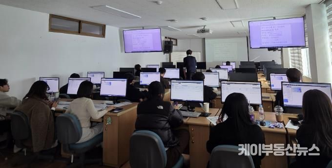 연천군, 하반기 세외수입 전산실무 교육 실시
