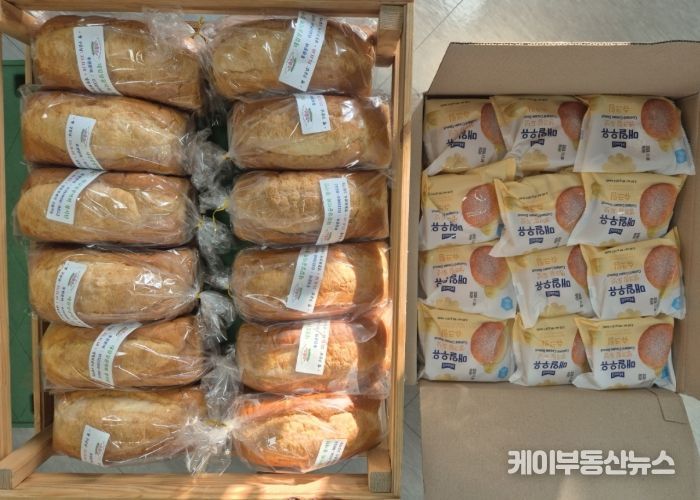 고양시 중산2동 지역사회보장협의체, 빵 나눔 실시⋯이웃과 온정 나눠