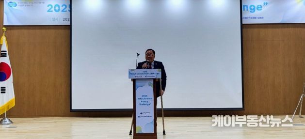 경기도의회 박재용 의원