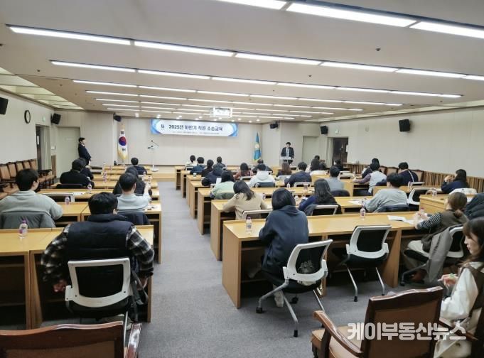 부천시는 지난 20일 ‘2025년 하반기 직원 소송교육’을 진행했다.