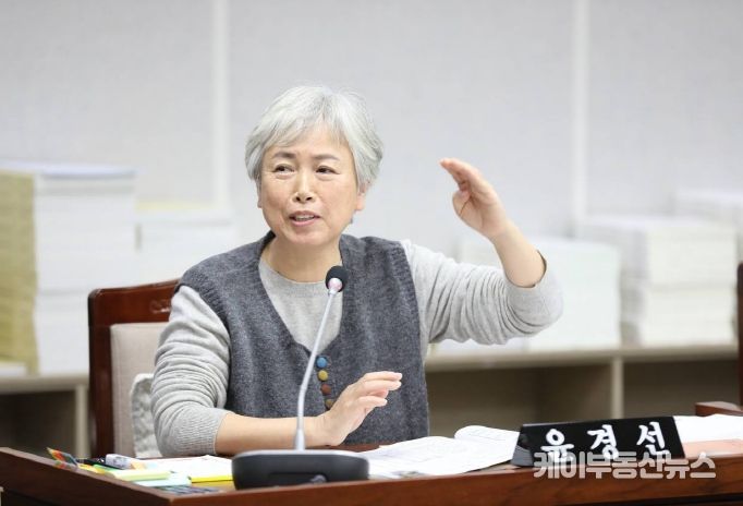 윤경선 수원특례시의원