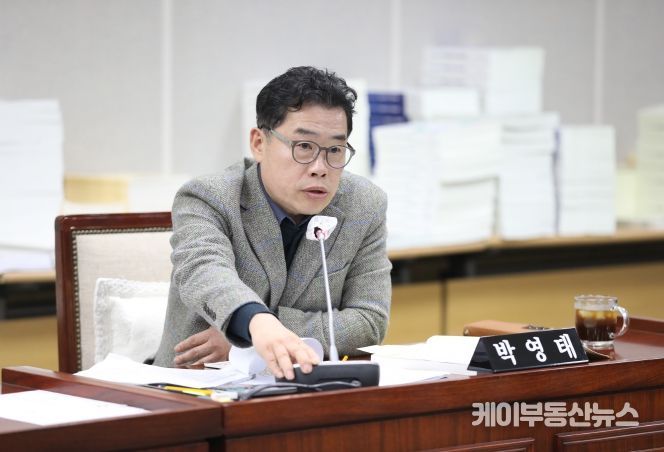 수원시의회 박영태 의원