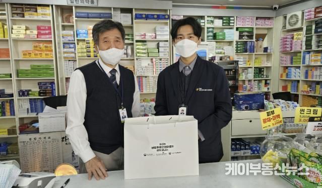 포천시, 약국 기반 지역사회 안전망 강화