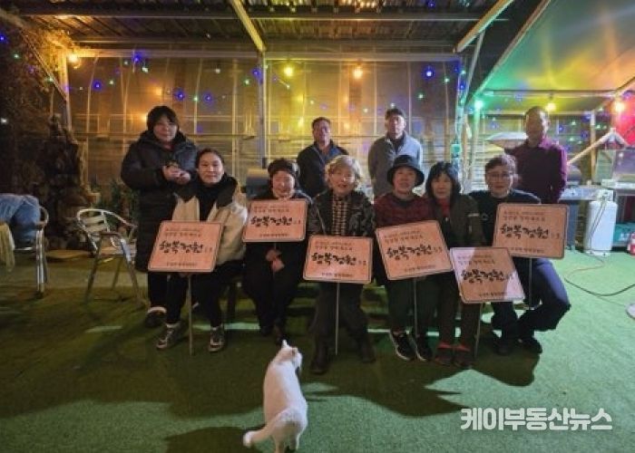 평택시 오성면 행복정원단, 마을안길 행복정원 조성 성과보고회 개최