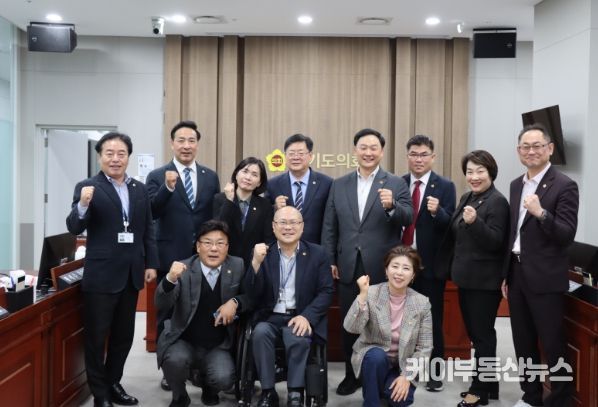 경기도의회 정경자 의원