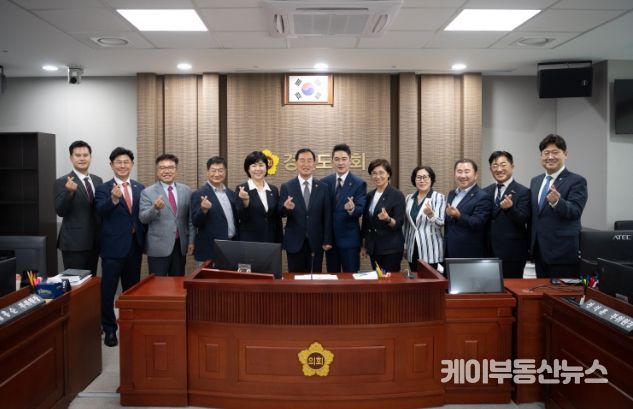 경기도의회 미래과학협력위원회