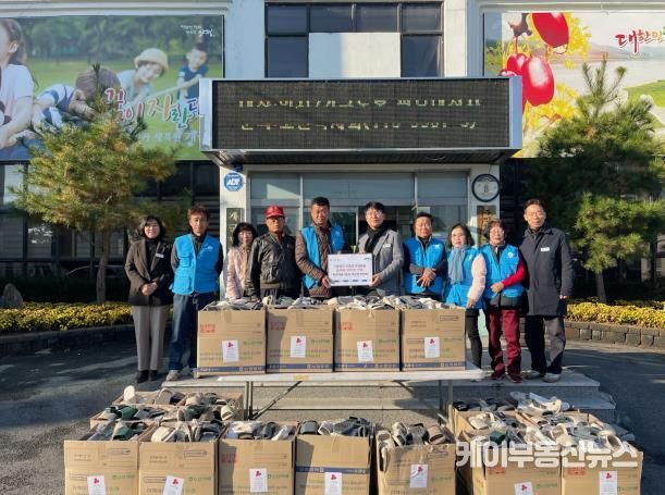 바르게살기운동 개군면 위원회, 양평군 개군면 경로당에 슬리퍼 500개 기탁