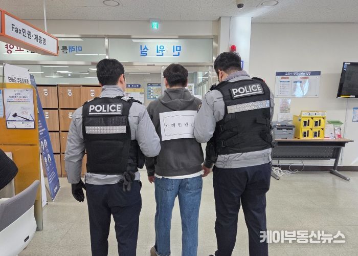 고양시 창릉동, 민원실 비상상황 대비 하반기 모의훈련 실시