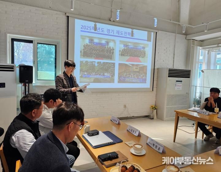 실패를 딛고 일어난 경기도민 200명. '경기 재도전학교' 성과보고회 개최