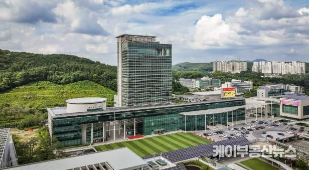 용인특례시청사