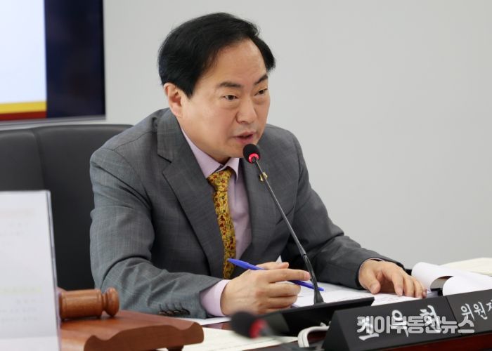 경제환경위원회 조우현 위원장 행정사무감사