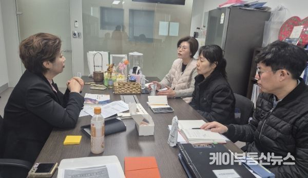 경기도의회 정경자 의원