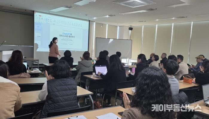 작은도서관 운영자교회