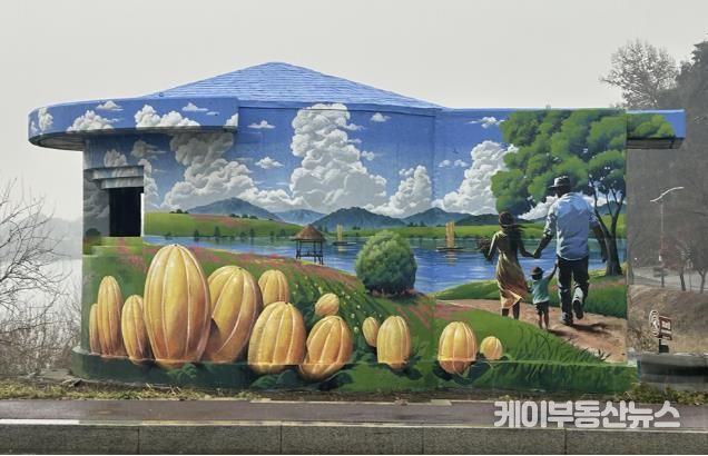 작업 후 (금사면 폐초소)작품명 : 이포삼경(三景) - 다이나믹 벙커