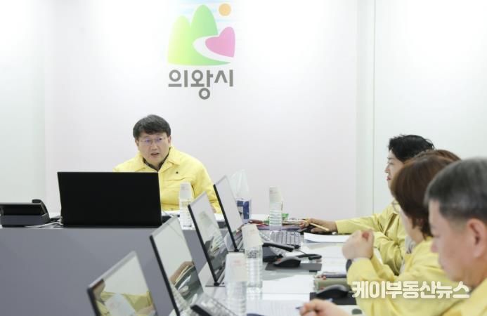 의왕시, 안치권 부시장 주재 겨울철 대설·한파 대응훈련 및 상황 점검회의 개최