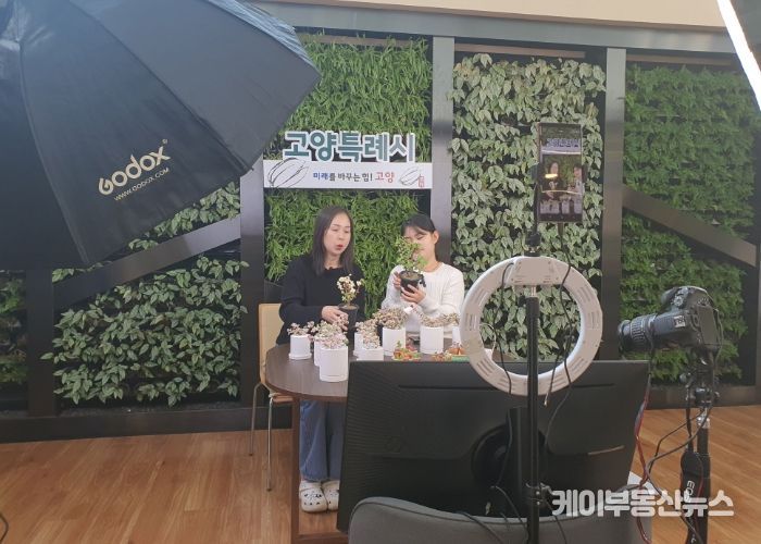 쇼호스트와 함께 진행한 실전 라이브 커머스 방송