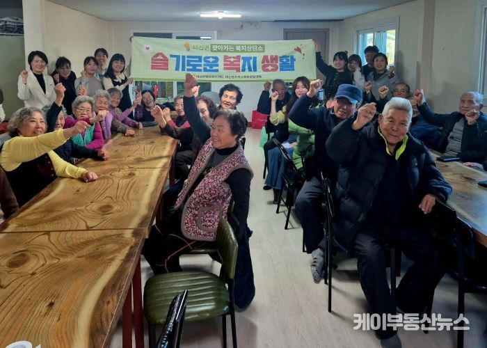 대신면, 올해 마지막 찾아가는 복지상담소 “슬복생”성황리에 마무리