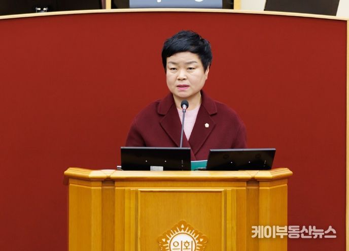 부천시의회 김미자 의원