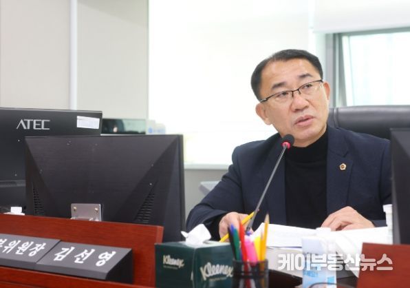 경기도의회 김선영 의원