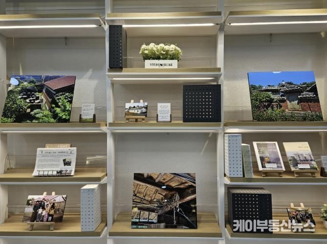 마두도서관 ‘고양시 마을을 기록한 고양아카이브016’ 전시