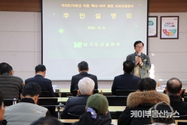 경기도의회허원 의원