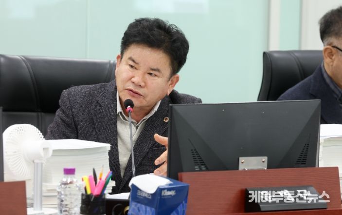 경기도의회 문병근 의원