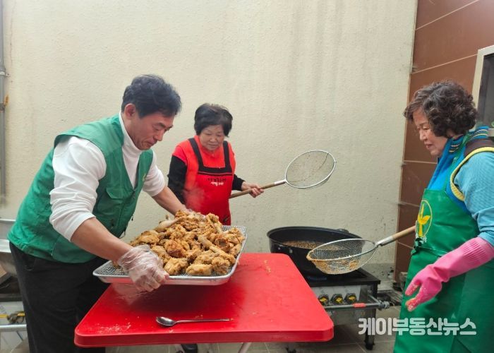 수원시 권선구 구운동 새마을부녀회, 12월 사랑의 반찬 나눔 실시