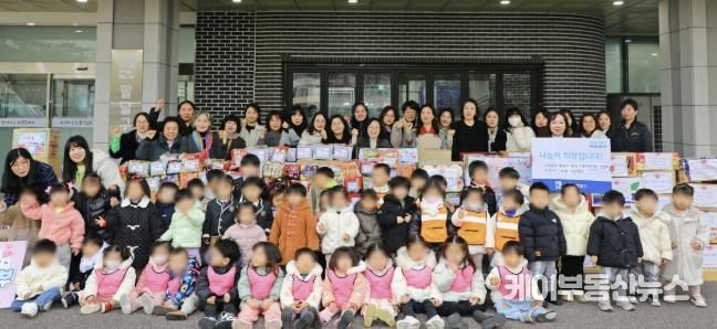 팔달구 민간‧가정어린이집 연합회, 수원시 팔달구에 '라면 150박스' 후원